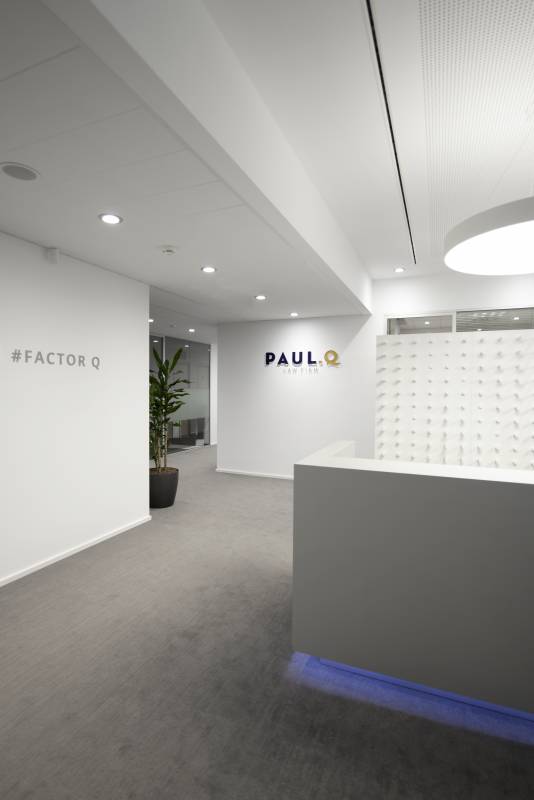 OFFICE PAUL Q
