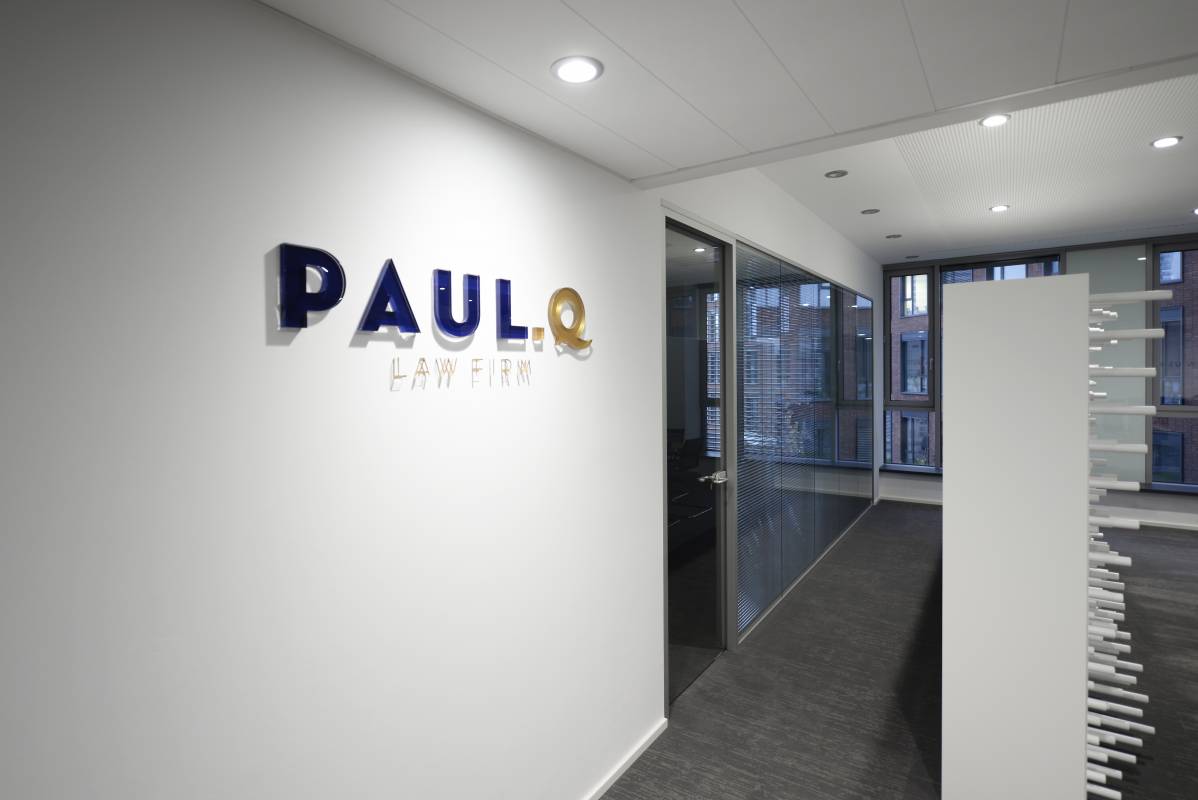 OFFICE PAUL Q