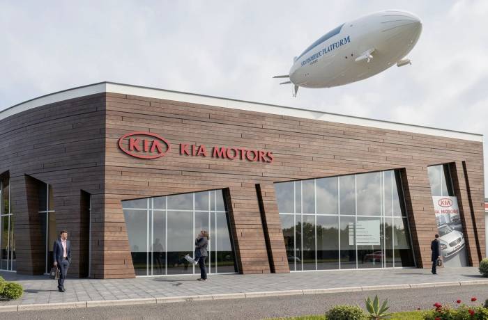 KIA SHOWROOM